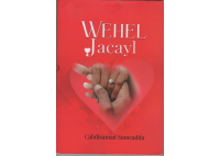 Wehel jaceyl.pdf